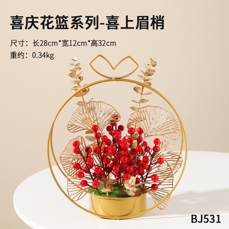 Wholesale New Year Decoration Fortune Fruit Hollyberry Red Berry Wrought Iron Flower Basket Moving into the New House Desktop Emulational Flower Decoration