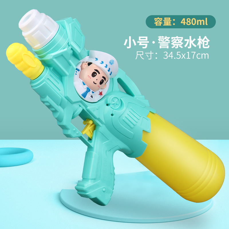 Cross-Border New Arrival Inflatable Water Gun Pull-out High Pressure Summer Outdoor Beach Water Playing Large Capacity Water Gun Children's Toys