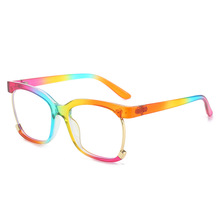 2023跨境欧美大框平光镜个性彩虹色眼镜框可配近视眼镜时尚眼镜架