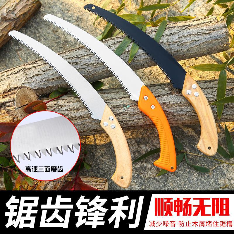 3ew1木柄弯锯手锯伐木腰锯木工工具弯把 350mm带鞘 园林修枝锯电