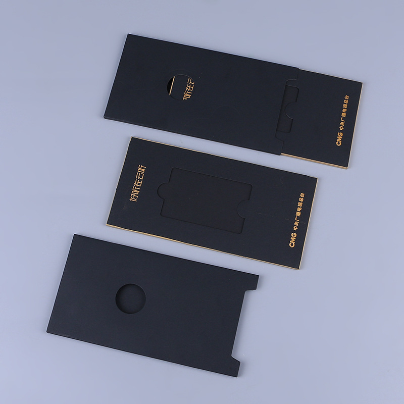 酒店 代金券会员卡包装盒大闸蟹卡套提货卡卡 套 信封盒定制