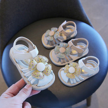 麦布熊小童鞋凉鞋婴儿宝宝软底学步鞋子夏季小花朵女童韩版-包邮!