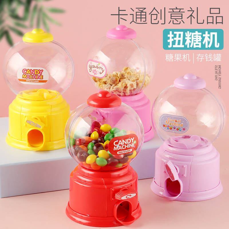 Foreign Trade Cute Gift Wedding Candies Box Korean Mini Sugar Twisting Machine Gumball Machine Children's Sugar Toy Storage Piggy Bank