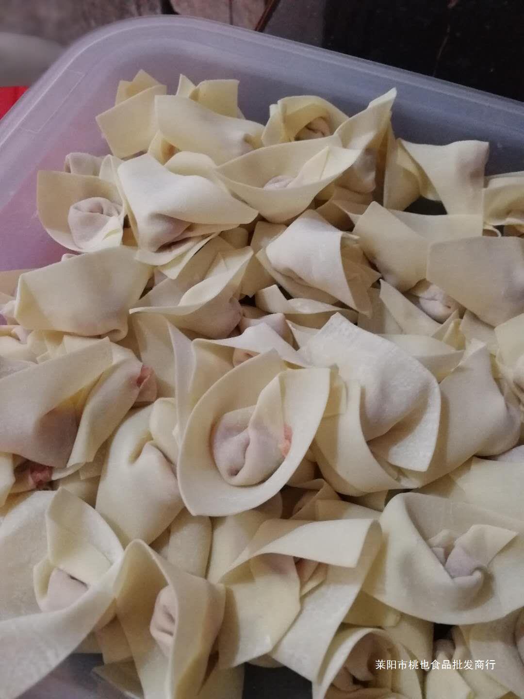 重庆包面云阳特产云安董氏 包面皮三斤装农家特色食品 顺丰-阿里巴巴