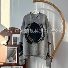 深圳南油高定 北欧小众设计师爱心提花羊毛混纺针织衫