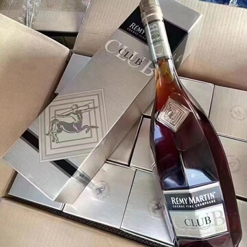 人/头马特级clu700ml法国洋酒优质香槟区原装干邑白兰地2斤礼盒装