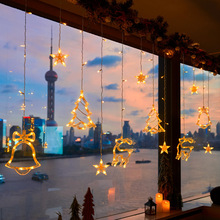 圣诞led装饰灯圣诞树圣诞节氛围感装饰灯小彩灯场景布置创意橱窗