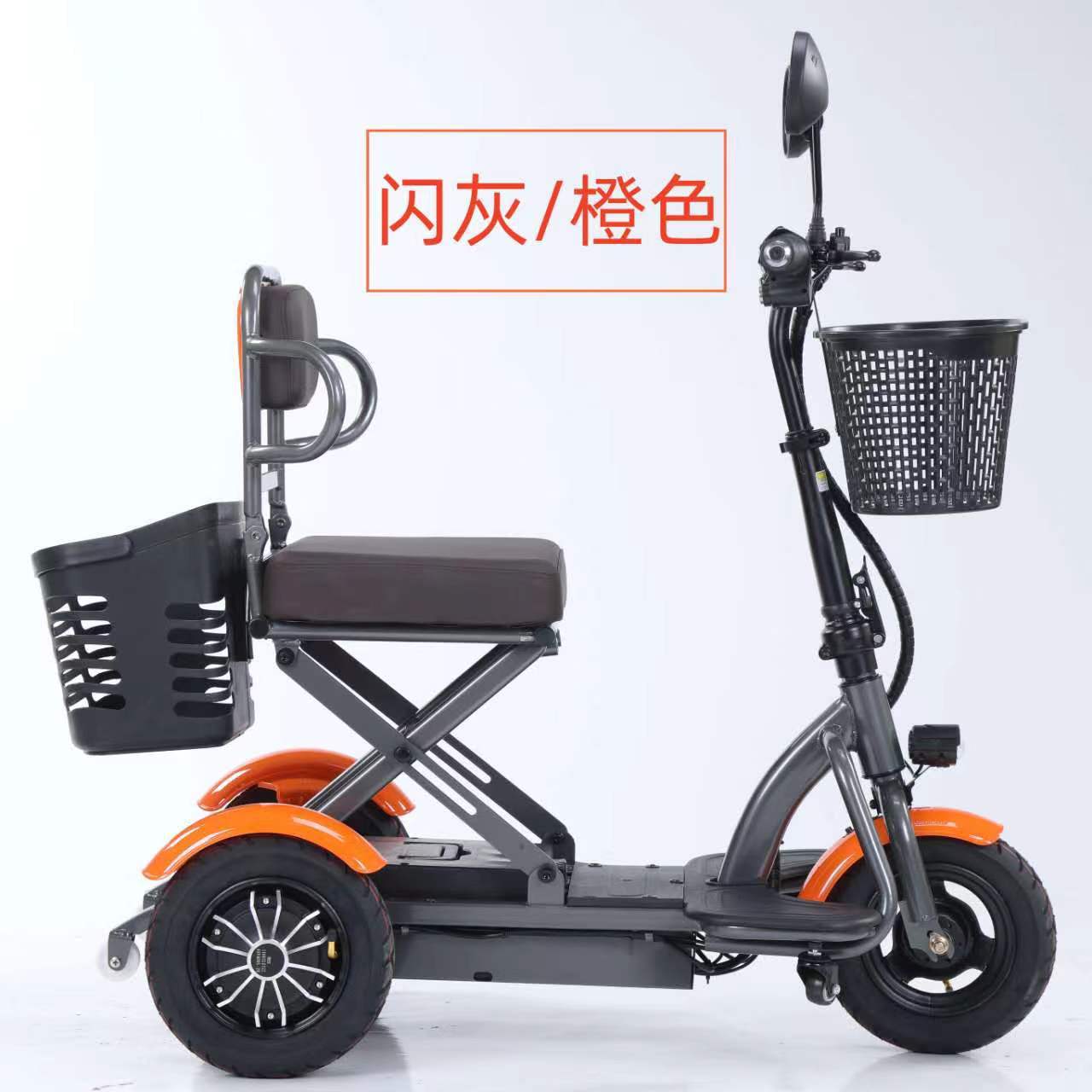 热销跨境款老人电动三轮车折叠单人代步车电瓶车锂电池电动车汽车