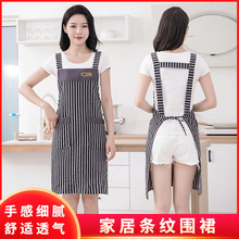 厨房围裙防油防污家用时尚条纹耐脏男女工作服咖啡厅围腰印制广告