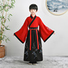 children ancient costume Hanfu girl Ancient Chinese Literature Search Boy Three Character Classic For Students costume pupil Nunnery Costume