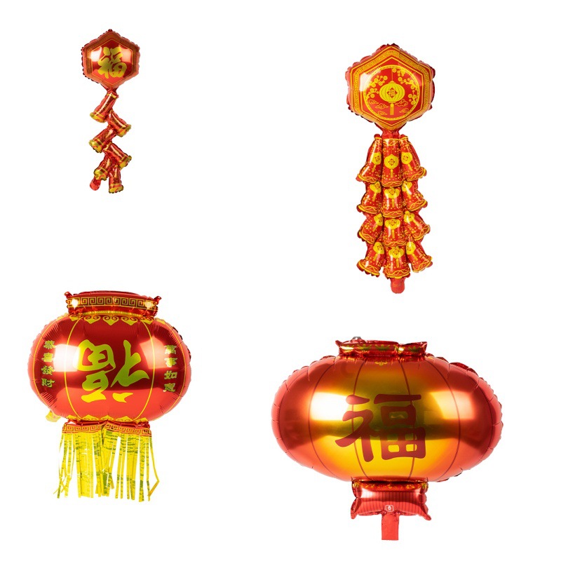 2024元旦晚会酒店商场装饰鞭炮福字流苏灯笼气球新年爆竹铝箔气球
