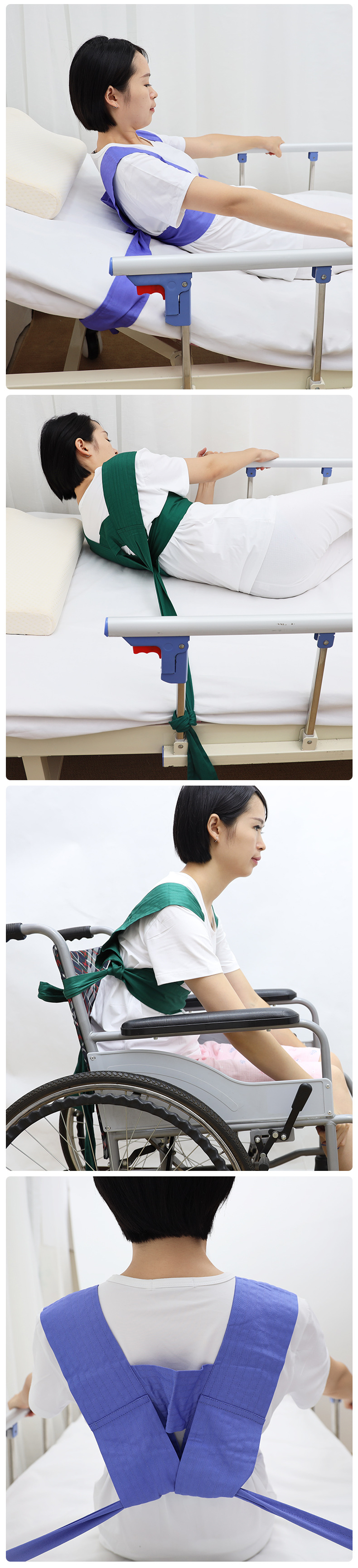 肩部约束带避免躁动老人无意识起床摔倒坐轮椅约束保护防前倾绑带