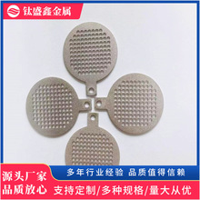 生产各种规格铂金钛阳极钛电极镀铂钛阳极吸氢钛电极 效率高
