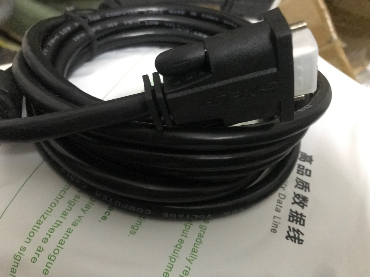 工程级黑皮vga3 6线 双磁环全铜线芯1.5米足米显示器投影仪连接线