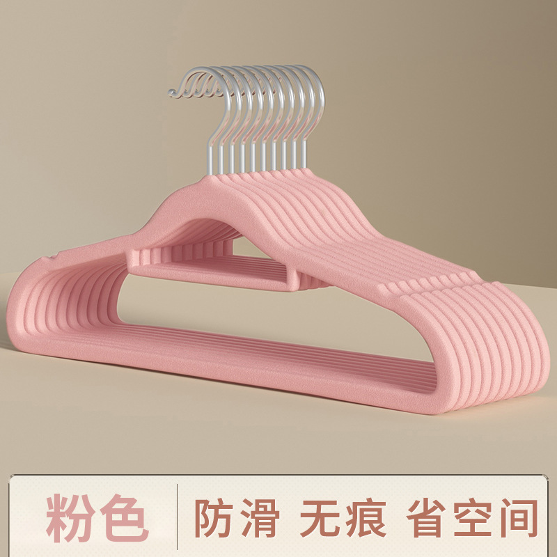 Factory Wholesale Plastic Non-Slip Flocking Hanger Household Storage Division Hanger Clothes Hanger Clothes Rack