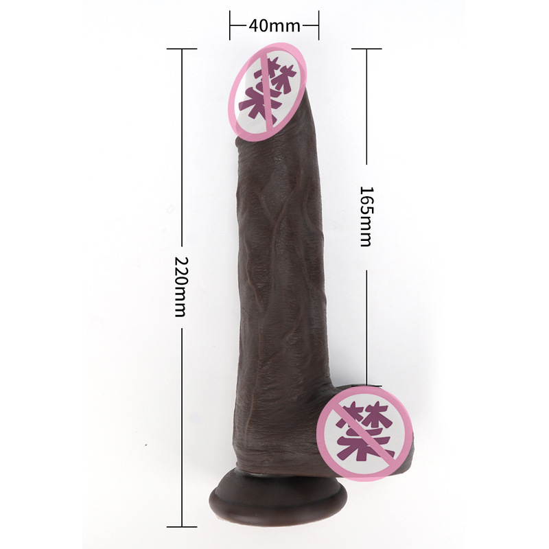 sex toy Beipa Yalu Dildo Soft Meat Simulation Penis Telescopic Shelling Toy Women's Masturbation Device Adult Sex Product