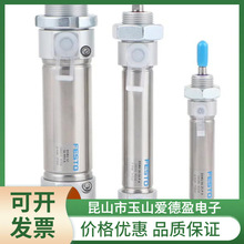 现货供应SIEN-M18NB-NS-S-L 150425费斯托FESTO接近开关价格优惠