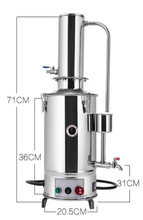 ZXX供不锈钢电热蒸馏水器型号:SS-3L库号：M406237