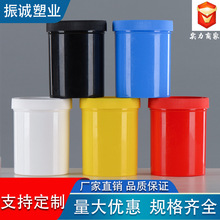 定制100到1000ML塑料乳膏桶 圆形化工桶 塑料小桶 粉剂桶量大优惠