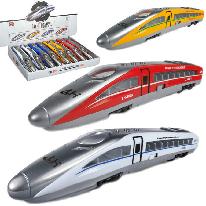 凌汇模型8022儿童惯性火车仿真声光和谐号高铁列车可开门 8只装