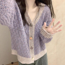 香芋紫v领毛衣外套女秋冬韩系小香风奶fufu慵懒宽松软糯针织开衫
