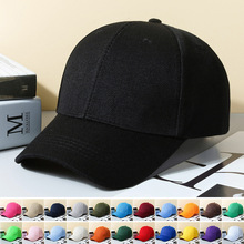 光板广告帽批发新款时尚百搭纯色简约鸭舌帽可印logo棒球帽防晒帽