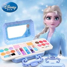 迪士尼儿童化妆品套装无女孩毒专用宝宝画彩妆盒爱莎公主正品全套