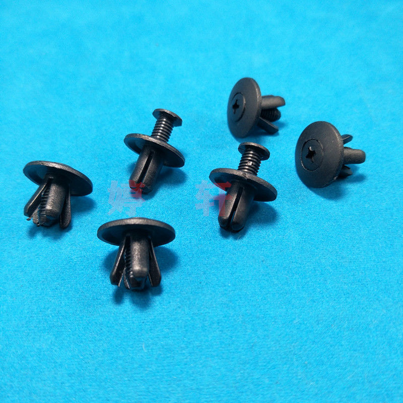 适配汽车通用型子母扣穿心钉膨胀螺丝叶子板内衬后备箱挡泥板卡扣