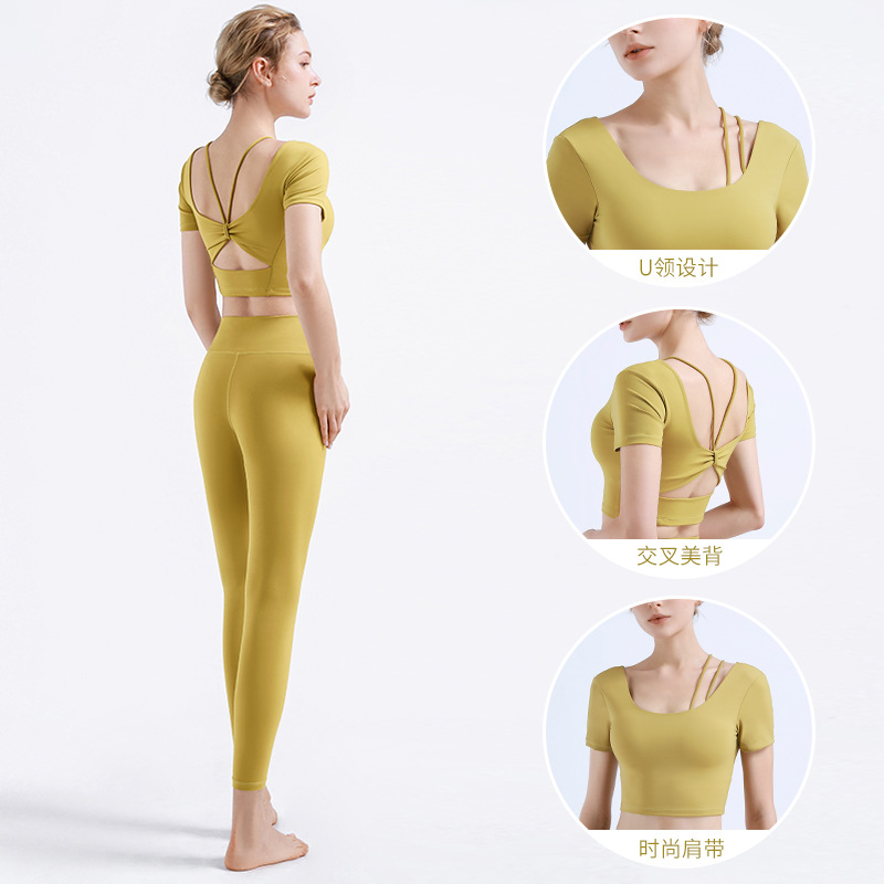 Fr-sp Series New Short-Sleeved T-shirt with Chest Pad Beauty Back Women's Nude Stretch Slim-Fit Sports Top Yoga Clothes