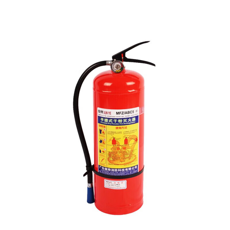 俊烨干粉灭火器4公斤 手提式家庭灭火器 店用商用灭火器干粉灭火