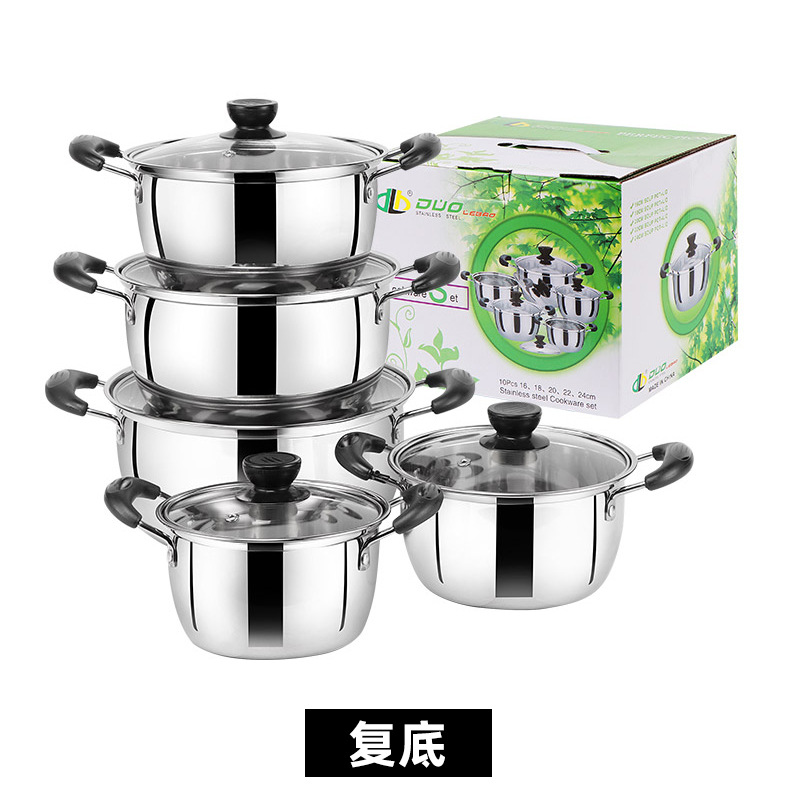 Foreign Trade Wholesale Stainless Steel Single Double Bottom Set Pot Set Non-State Gift Color 10 PCs Set Dual-Sided Stockpot Lepao