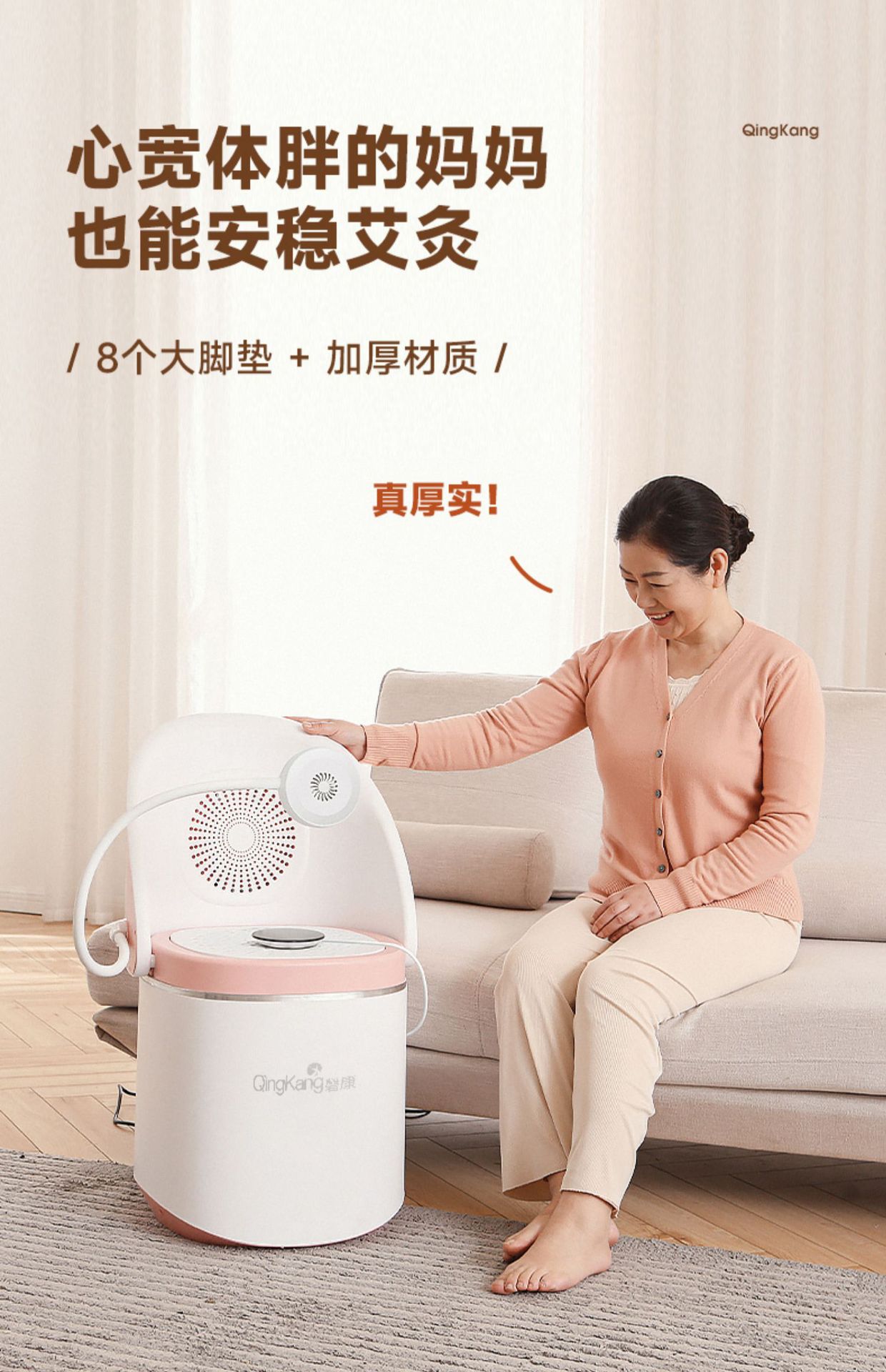 坐灸仪靠背无烟干湿两用熏蒸仪臀座灸桶椅家用艾灸椅仪艾灸凳