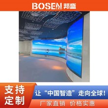 柔性LED显示屏 圆弧形高清LED软屏模组 超高清画面轻薄柔韧弧形屏