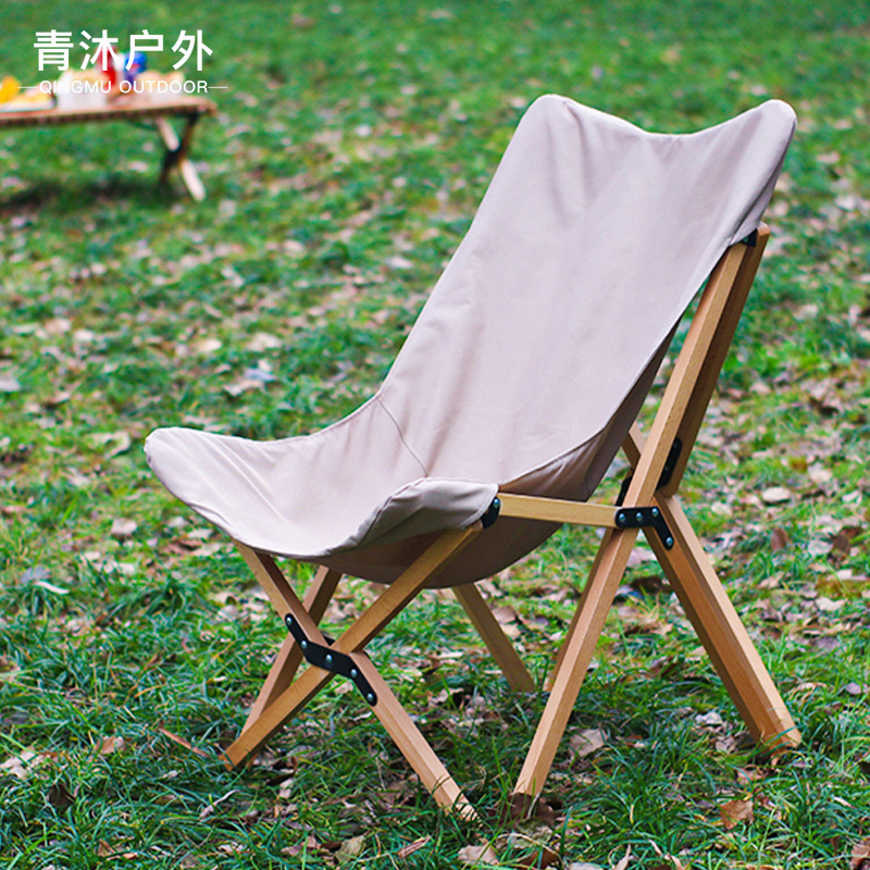青沐户外德国榉木折叠椅 户外露营野餐可拆卸休闲蝴蝶椅-阿里巴巴