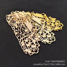 DIY饰品配件古风发饰材料宫廷合金花片现货直发