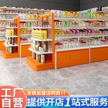 零食货架便利店赵一鸣同款超市展示架中岛散装散货架网红零食很忙
