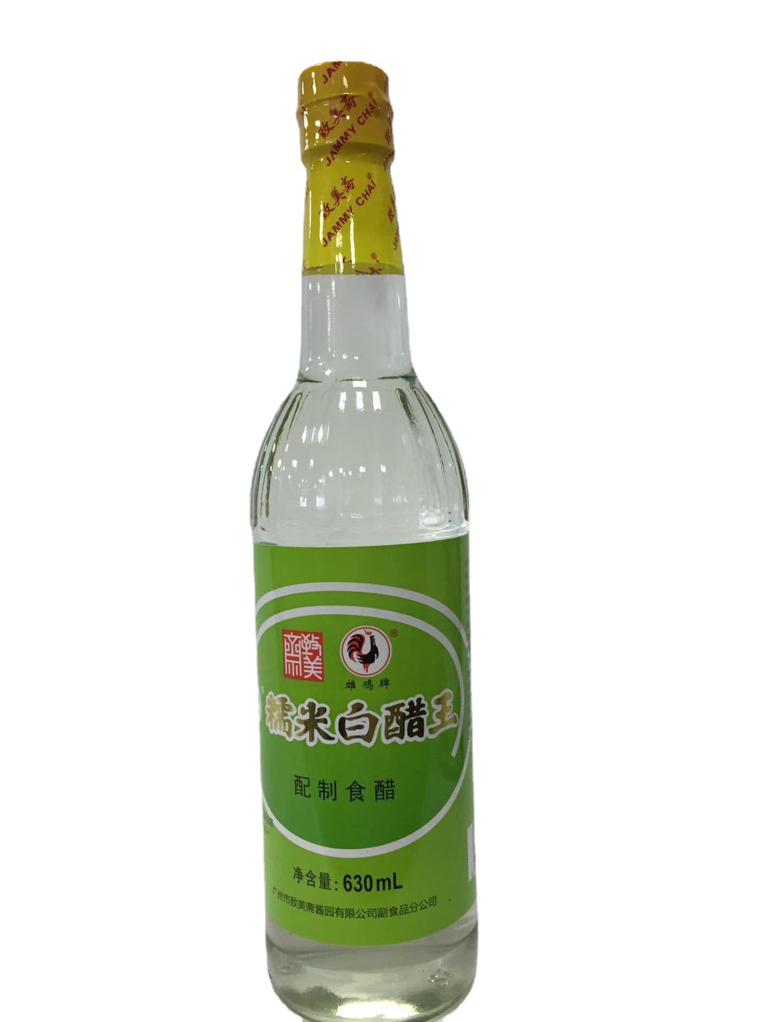 雄鸡9度糯米白醋王630ml*12食用米醋炒菜调味去腥