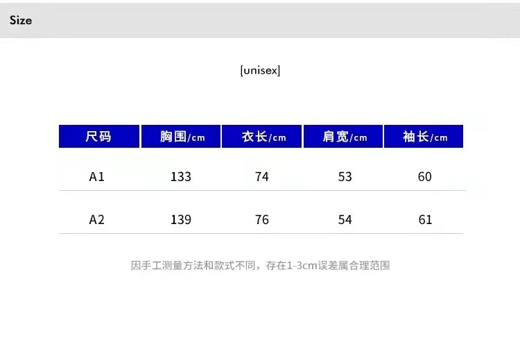 ader error透明亮面羽绒服你是我的荣耀迪丽热巴同款冬季连帽外套