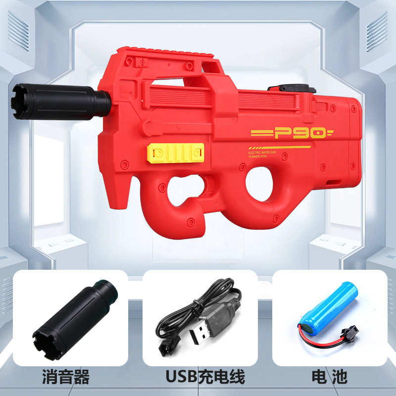 P90 Electric Full-Automatic Continuous Water Gun Spray Water Drifting Water Fight Assault Rifle for Boys and Children Toy Gun