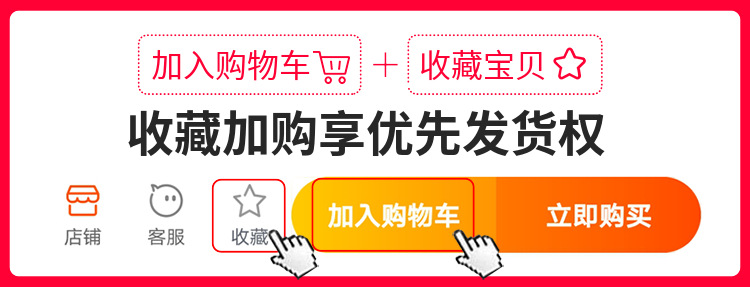 秋冬富姐裤袜加厚加大高腰拉毛裤拉链光腿打底裤神器秋针织连脚女详情15