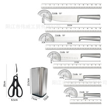 跨境外贸刀具套装全钢五件套刀不锈钢厨师刀厨房切菜刀工厂现货