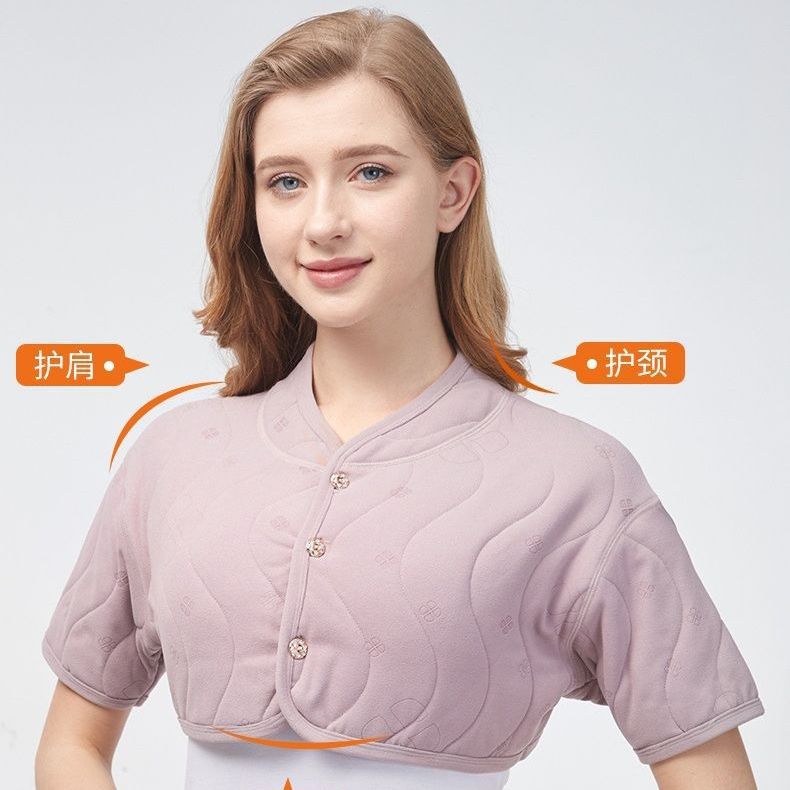情侣羊热多云暖护肩3370月子颈椎防寒坎肩护肩颈中老年保暖肩膀