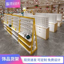 店饰品货架展示架头饰挂件耳环中岛柜摆台美妆展示柜陈列架