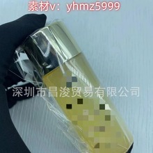 大牌娇帝皇蜂姿蜜润精粹爽肤水40ML中小样复原蜜正品试用装修护保