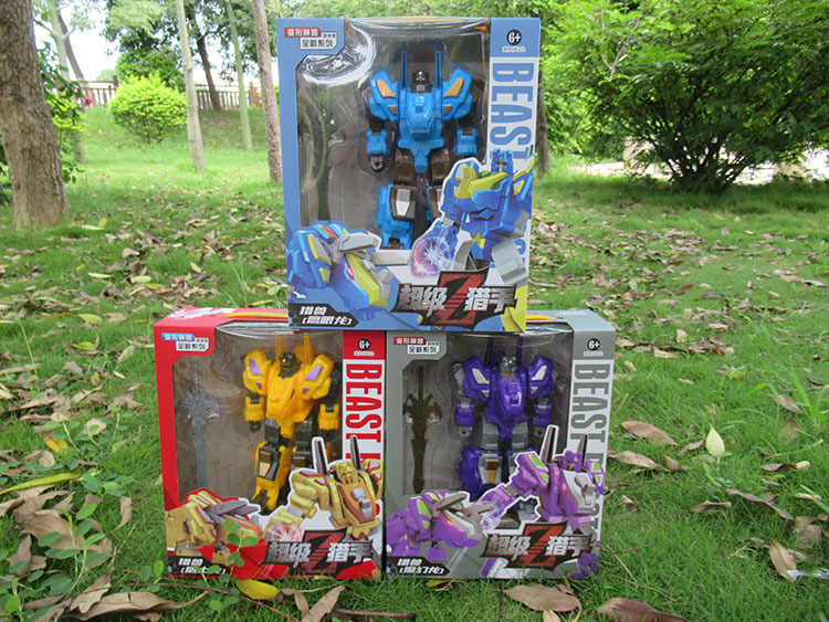 yth038 超级猎手酷变狂兽金刚系列男孩玩具变形玩具魔幻龙男孩