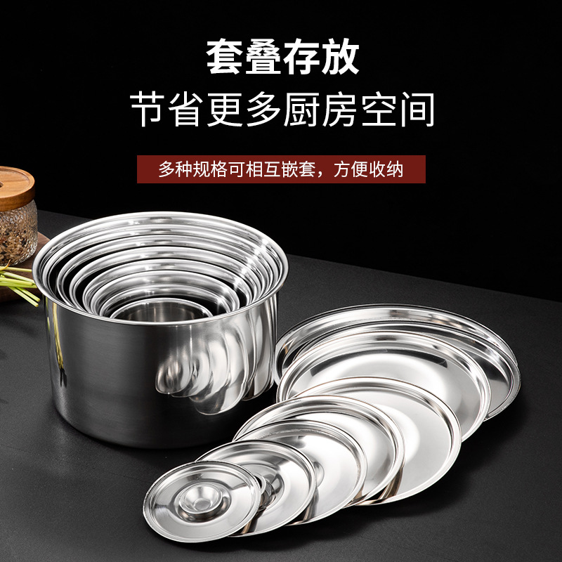 Stainless Steel Miso Commercial Hotel Kitchen Seasoning Basin Egg Bowl Non-Magnetic Thickened Miso round Seasoning Jar with Lid