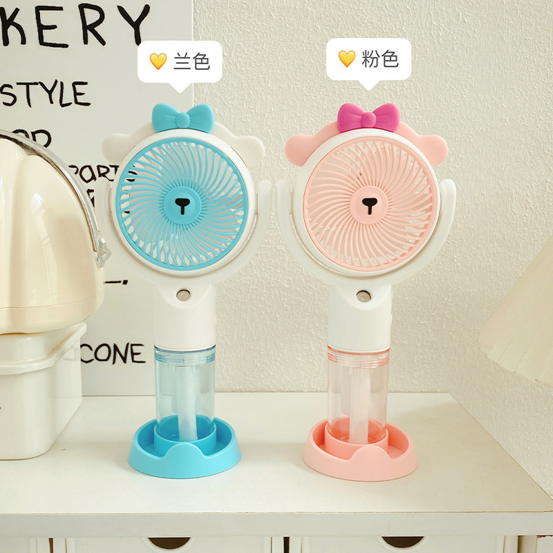 Cross-Border Summer Cartoon Handheld Spray Little Fan Mini Usb Rechargeable Fan Portable Household Desk Fan