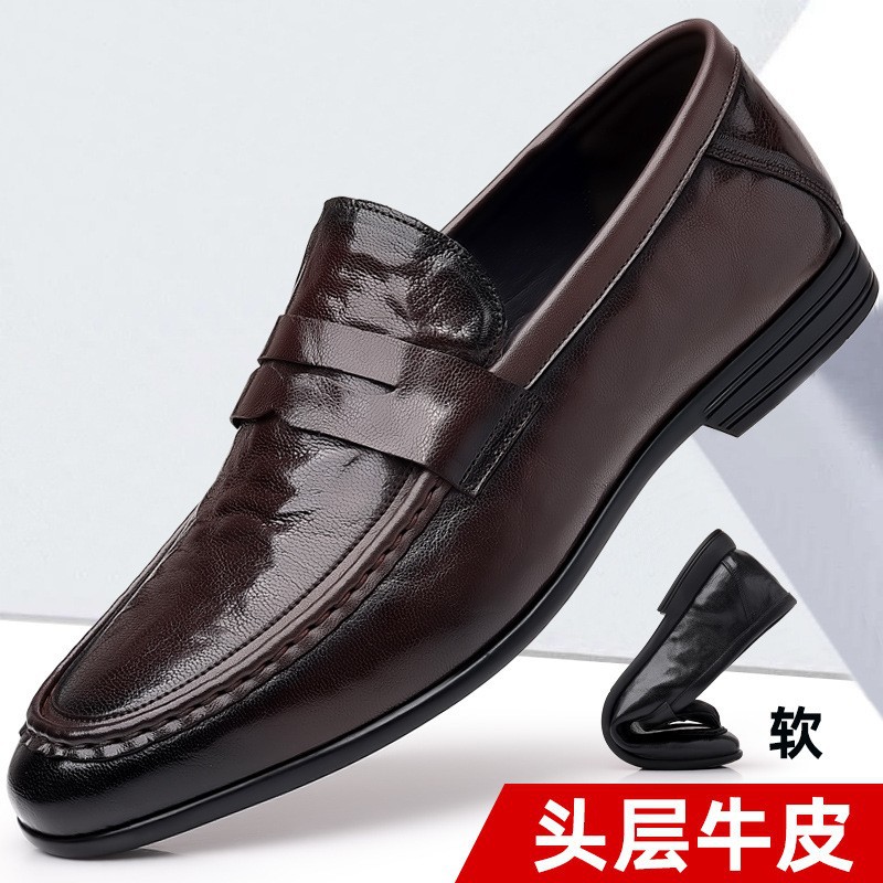 Men's Casual Shoes Driving Shoes Versatile Breathable Leather Soft Bottom Gommino Slip-on Leather Shoes Men's Slip on Shoes