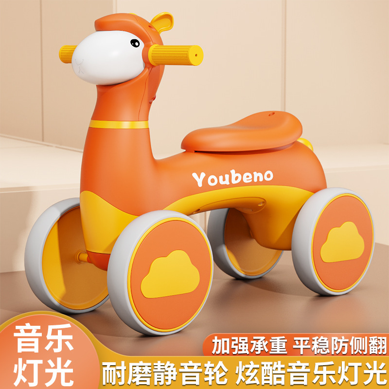 Children's Kids Balance Bike Alpaca Scooter Four-Wheel Balance Car Baby Yo Walker 1-3 Years Old Baby Walker