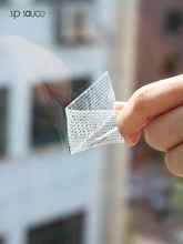万能贴胶带透明密封强力粘胶可撕不留痕网格软胶